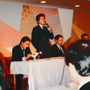 活動実績 | 日本青年会議所常任理事・法制顧問 | 大沢かずはる