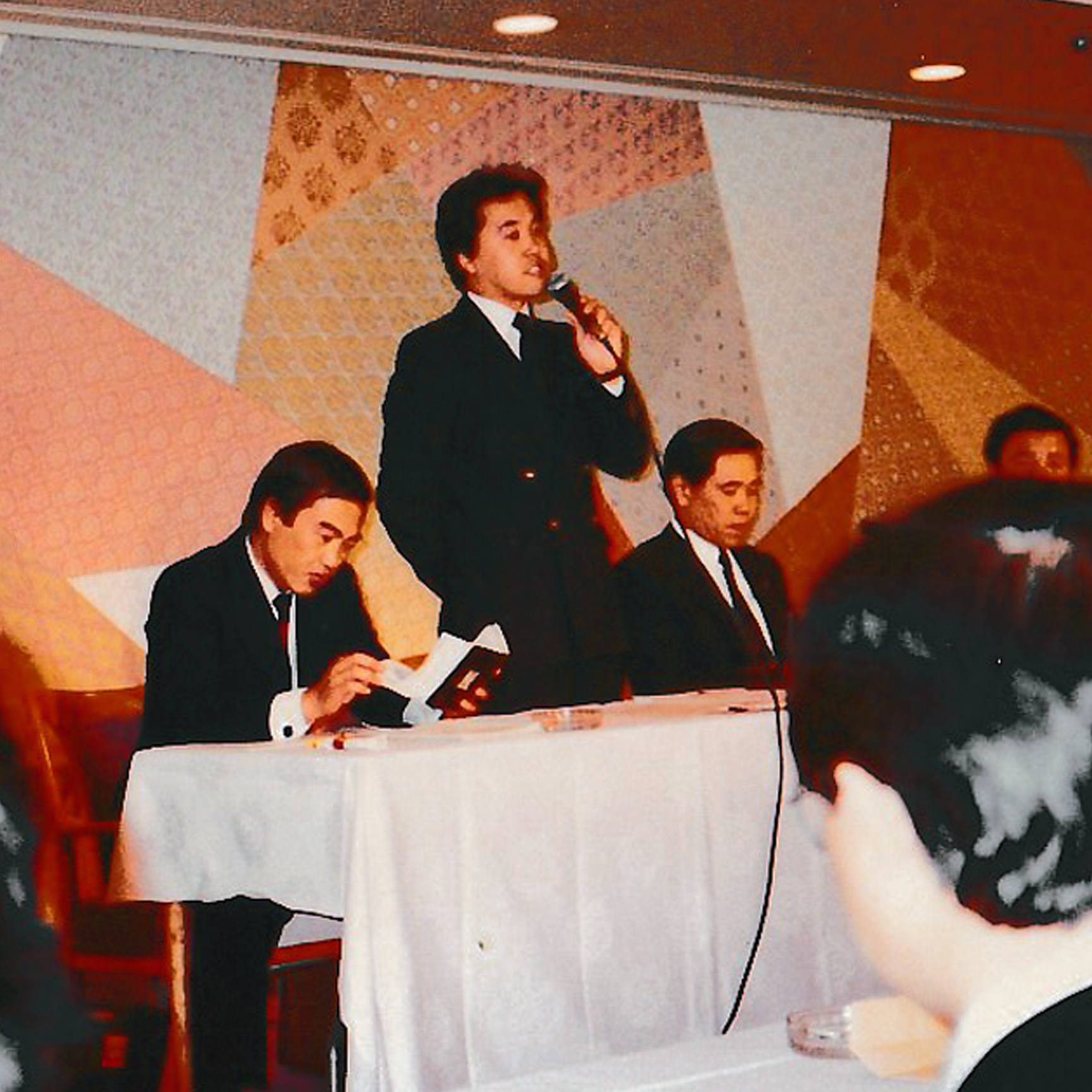 活動実績 | 日本青年会議所常任理事・法制顧問 | 大沢かずはる